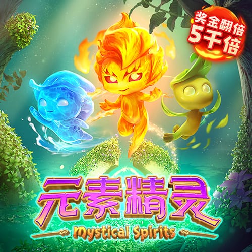 凤凰彩票官网app下载