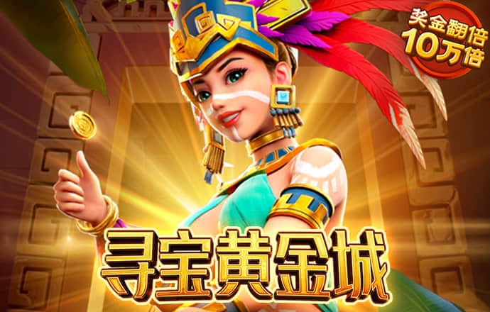 31vip威尼斯版怎么下载