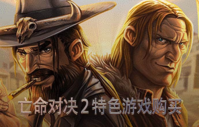 乐球直播下载手机版