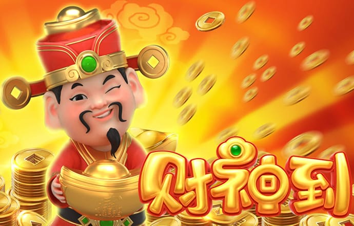 米乐易游网页版登录入口