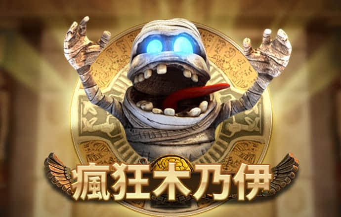 今年会平台怎么样