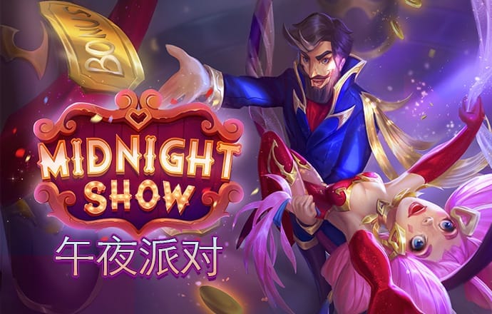 9123购彩大厅进入入口