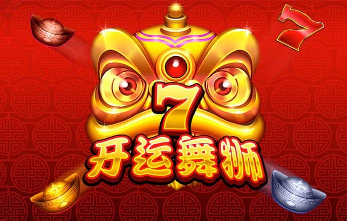 港澳宝典最新版605522下载