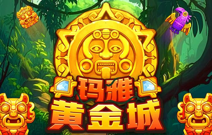 a8体育app官方